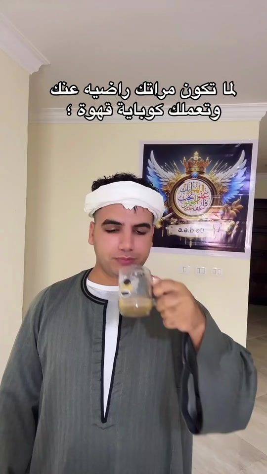 TikTok video thumbnail by ahmed_fanta22