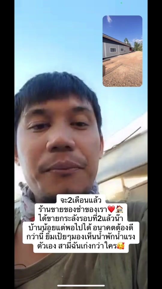 TikTok video thumbnail by 1995_ningning