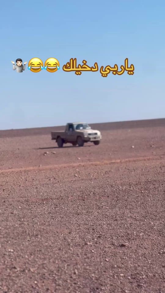 TikTok video thumbnail by i807j