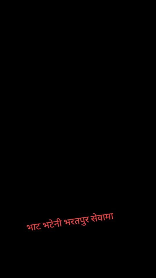 TikTok video thumbnail by binodbhattarai71