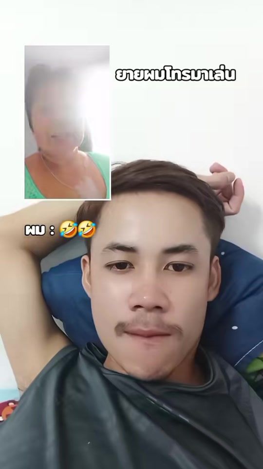 TikTok video thumbnail by thong891999