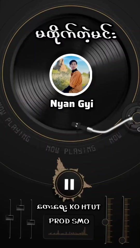 TikTok video thumbnail by nyangyi2310