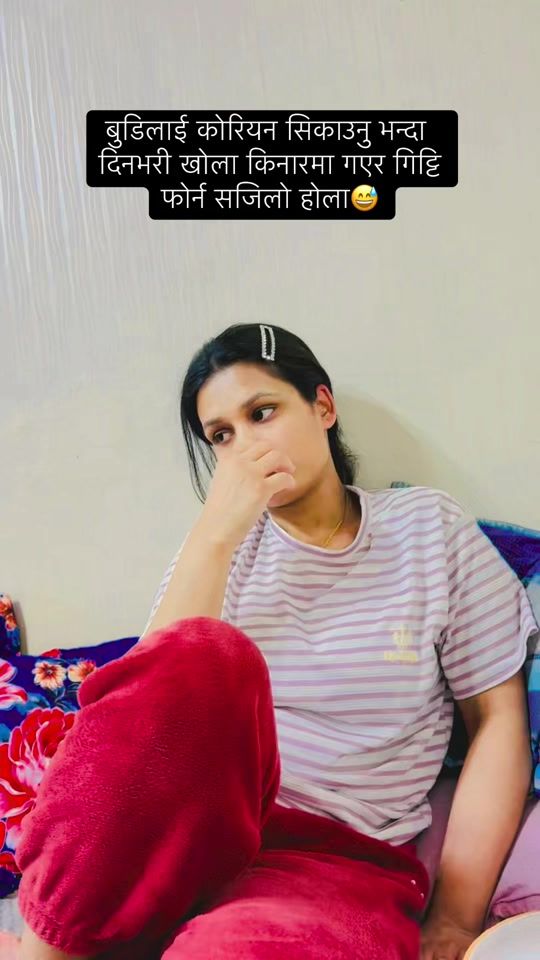 TikTok video thumbnail by santosh_0000