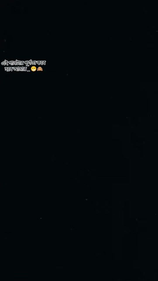 TikTok video thumbnail by borshasikdar5