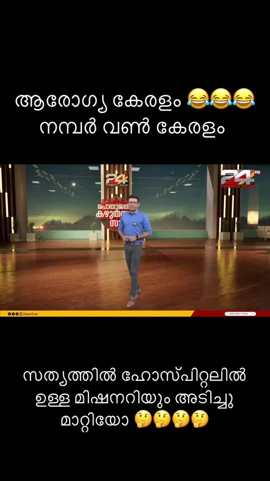 TikTok video thumbnail by haris10431