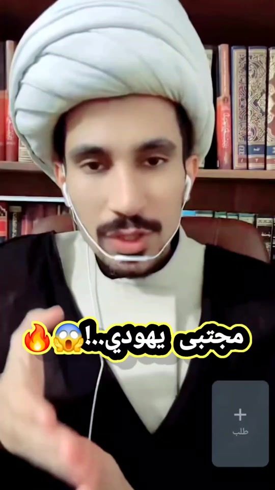 TikTok video thumbnail by m4031370