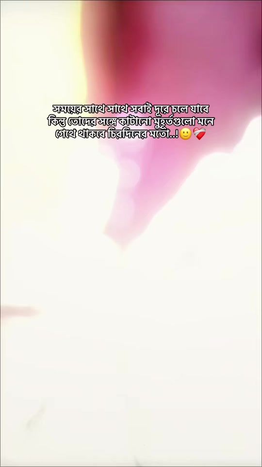 TikTok video thumbnail by _labone_1