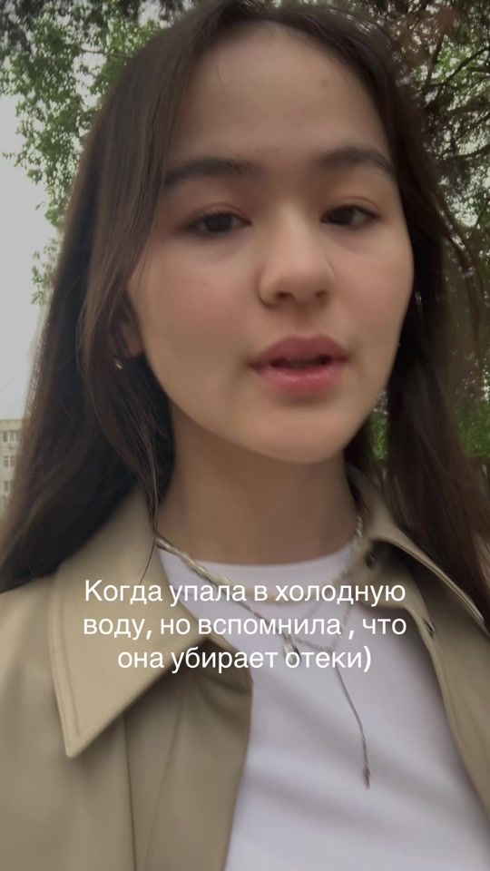 TikTok video thumbnail by aniraf.m
