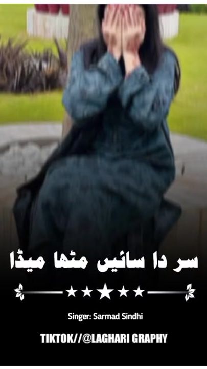 TikTok video thumbnail by fazlafazla6
