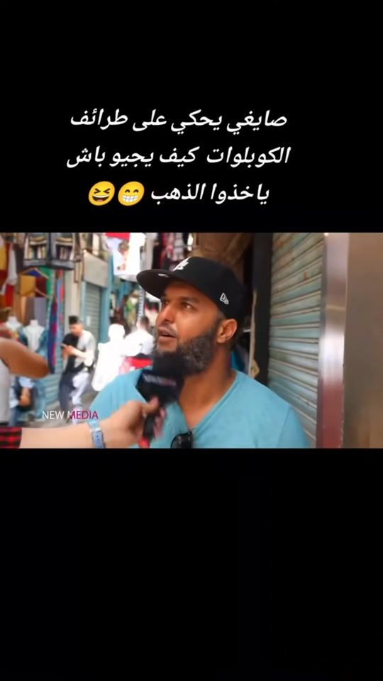 TikTok video thumbnail by user4513476160171