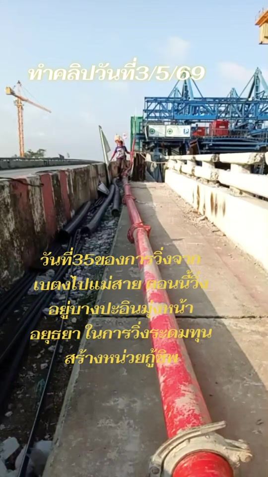 TikTok video thumbnail by abdul_12345650