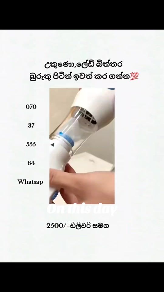 TikTok video thumbnail by rashel.mart