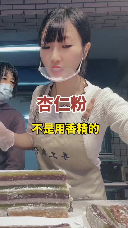 TikTok video thumbnail by l_i_z_1122