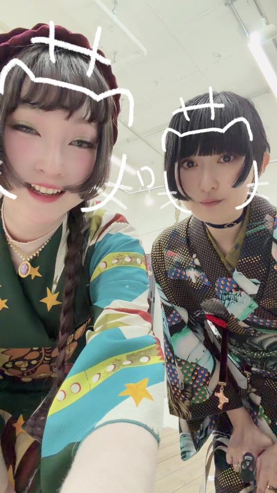 TikTok video thumbnail by rinrin_doll
