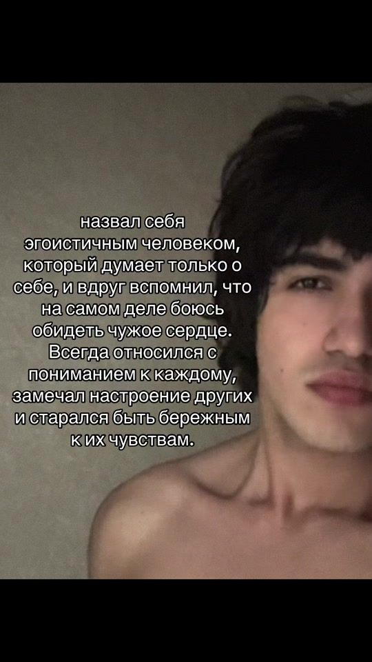 TikTok video thumbnail by 8mura_mura8