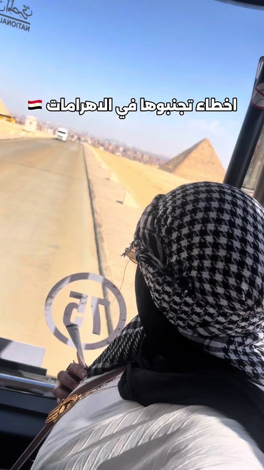 TikTok video thumbnail by rahna_dz