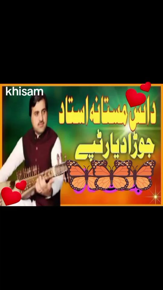 TikTok video thumbnail by khisamali