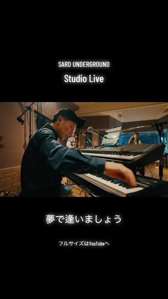 TikTok video thumbnail by sardunderground