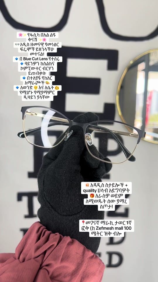 TikTok video thumbnail by novacollection7