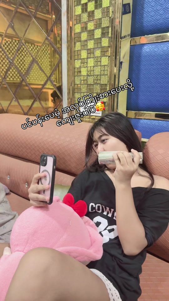 TikTok video thumbnail by mizonlay7