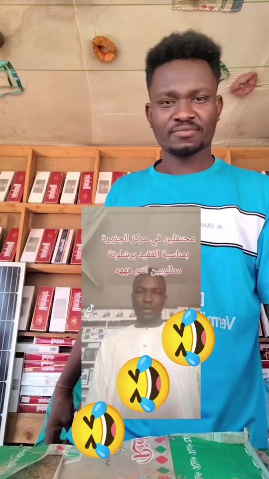 TikTok video thumbnail by user7903119790799