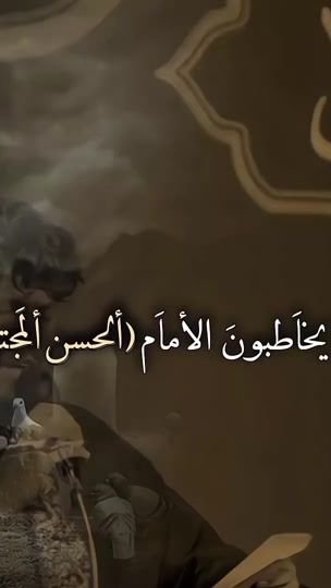 TikTok video thumbnail by 664i_