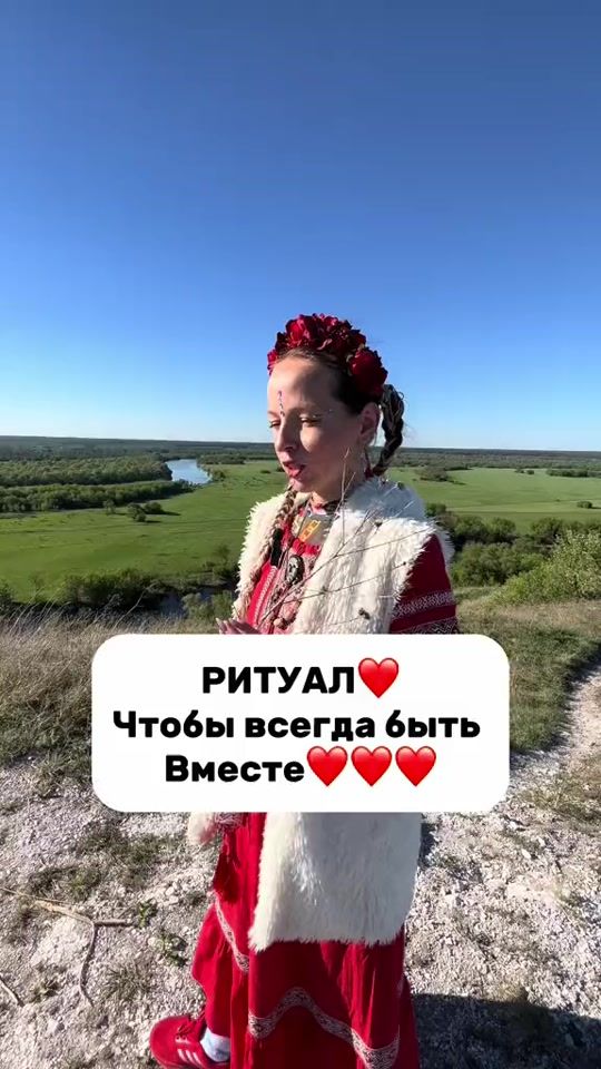 TikTok video thumbnail by mira_magic