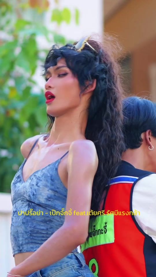 TikTok video thumbnail by teerada998