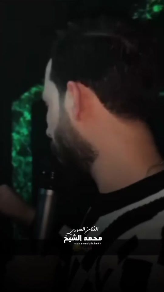 TikTok video thumbnail by alshekh_9.11