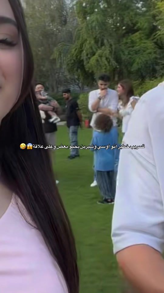 TikTok video thumbnail by pure_llove