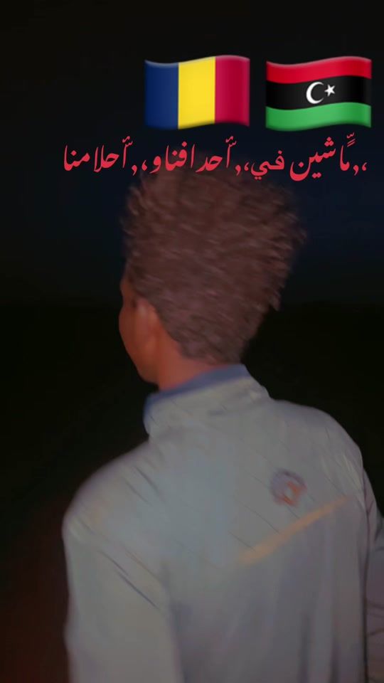 TikTok video thumbnail by ali9441403