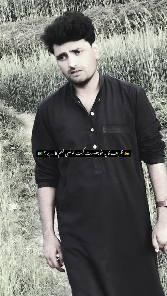 TikTok video thumbnail by its.barfi