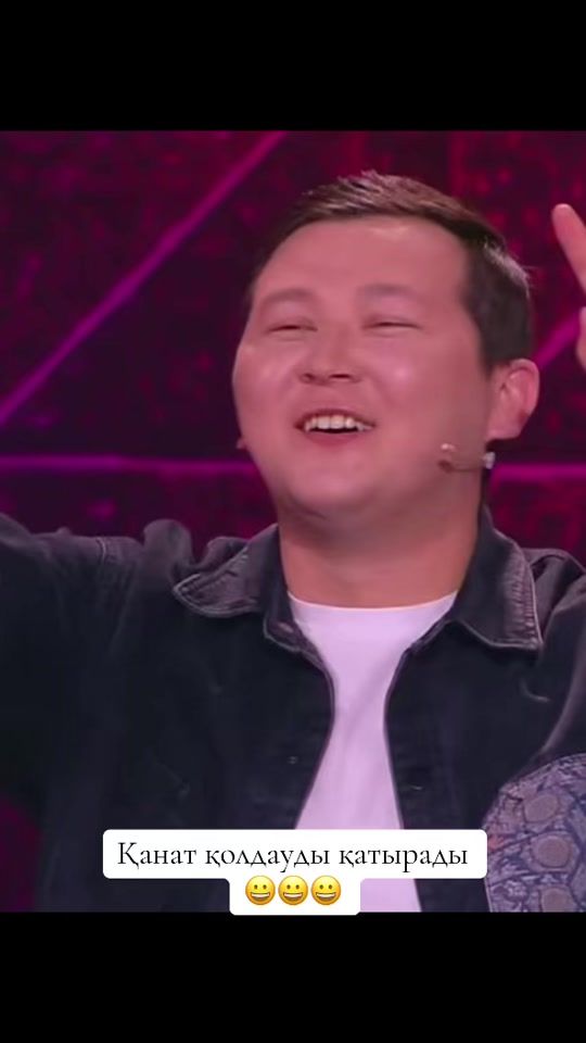 TikTok video thumbnail by cover_show_kazakhstan