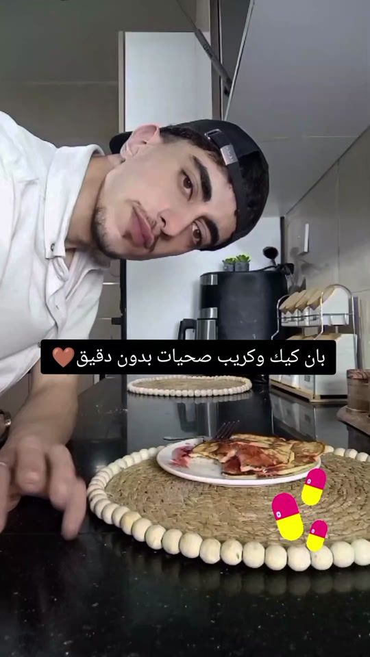 TikTok video thumbnail by marwan_ismaill
