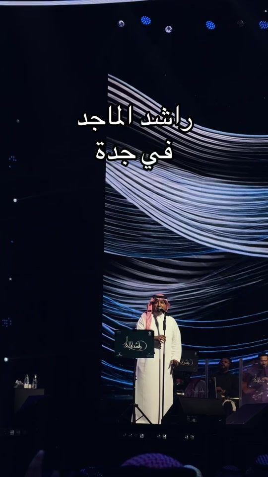 TikTok video thumbnail by wheretogosaudi