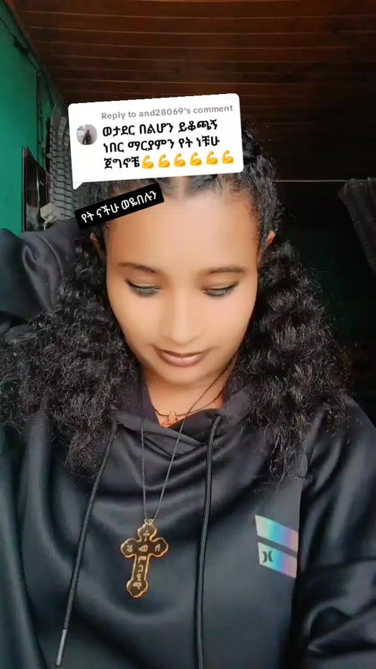 TikTok video thumbnail by konjit092