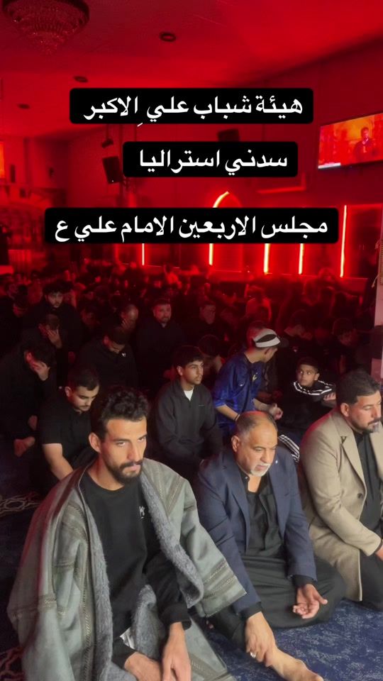 TikTok video thumbnail by m.alansar