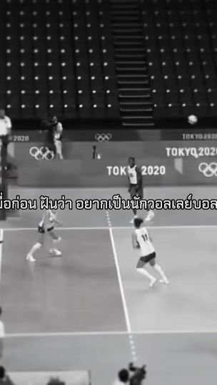 TikTok video thumbnail by panxz5_