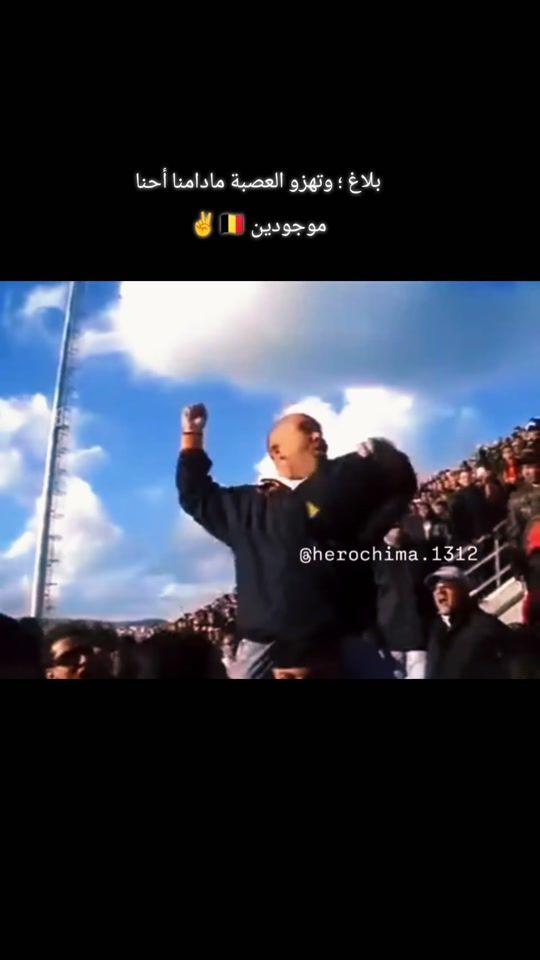 TikTok video thumbnail by salas0486