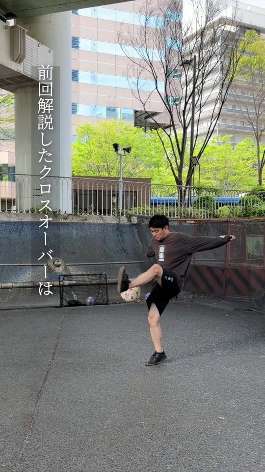 TikTok video thumbnail by majiri08086