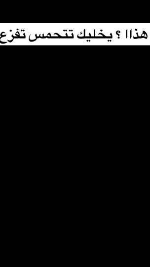 TikTok video thumbnail by fridoxpubgm