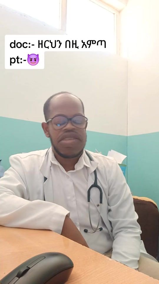TikTok video thumbnail by drzemichael