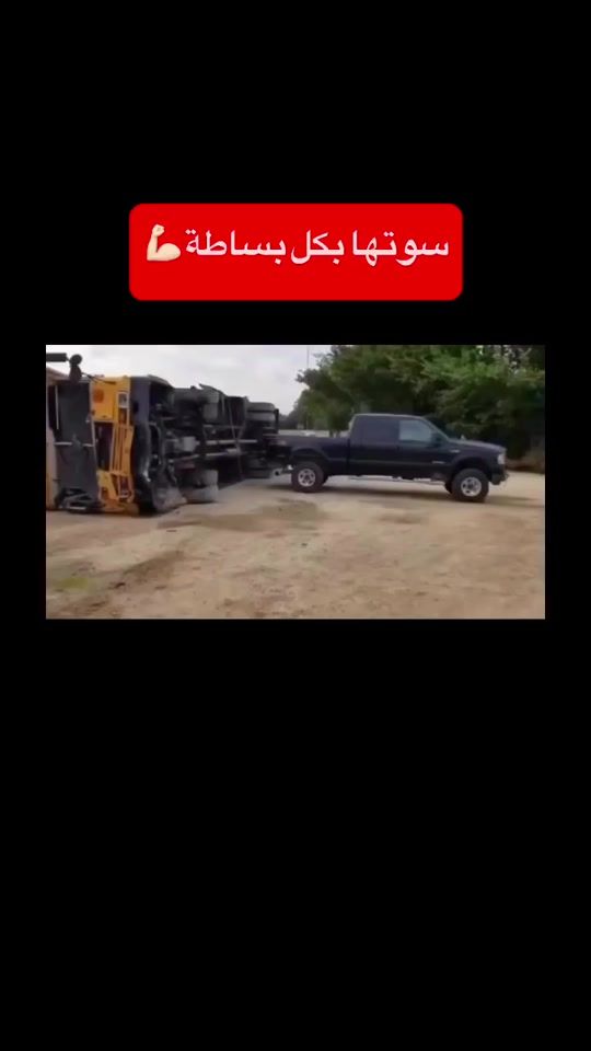 TikTok video thumbnail by saudiauto