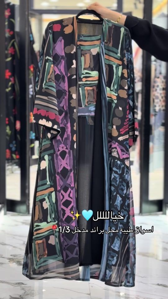 TikTok video thumbnail by brand_1_1