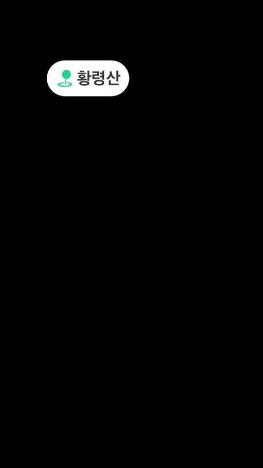 TikTok video thumbnail by amritoli1