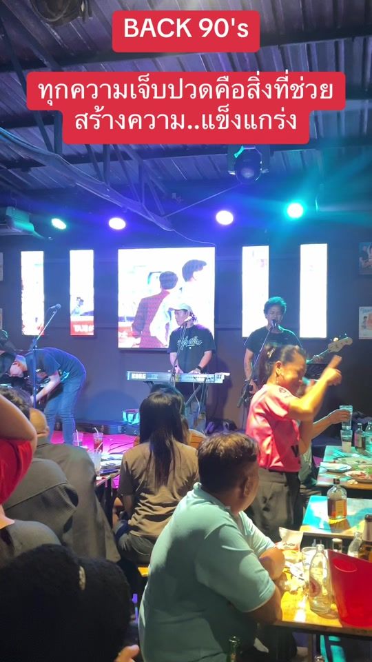 TikTok video thumbnail by barkoo1