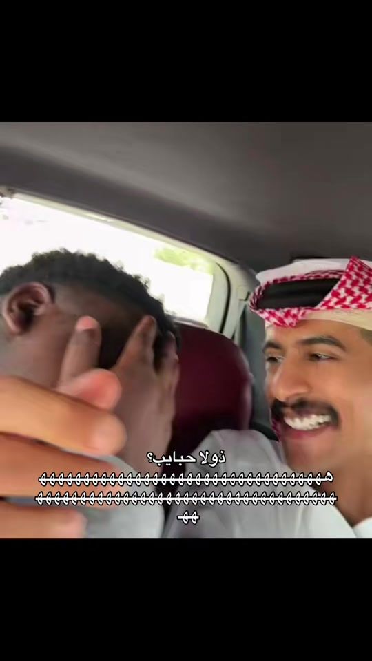 TikTok video thumbnail by .5vyl