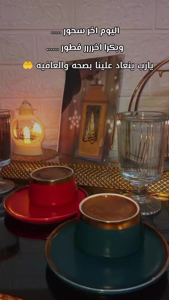 TikTok video thumbnail by mnal20001