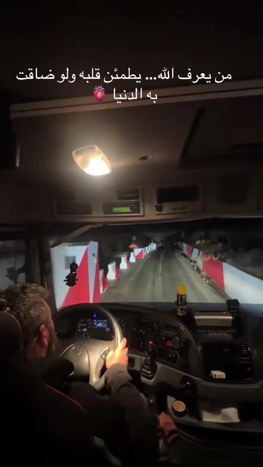TikTok video thumbnail by mohamad.boshkar