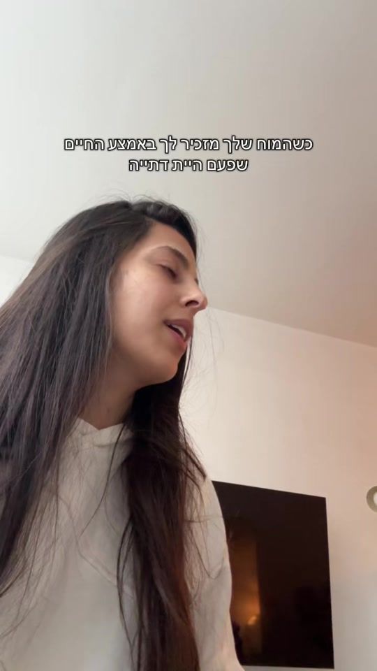 TikTok video thumbnail by avia.reznikov